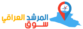صوره شعار الموقع للموقع.